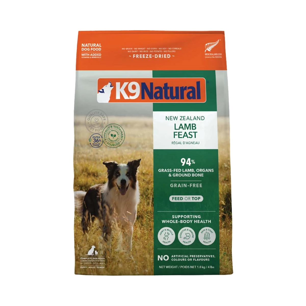K9 Natural Lamb Feast