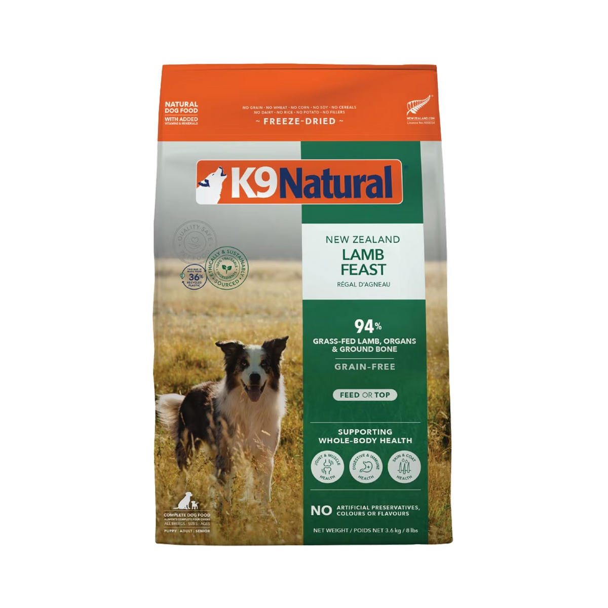 K9 Natural Lamb Feast