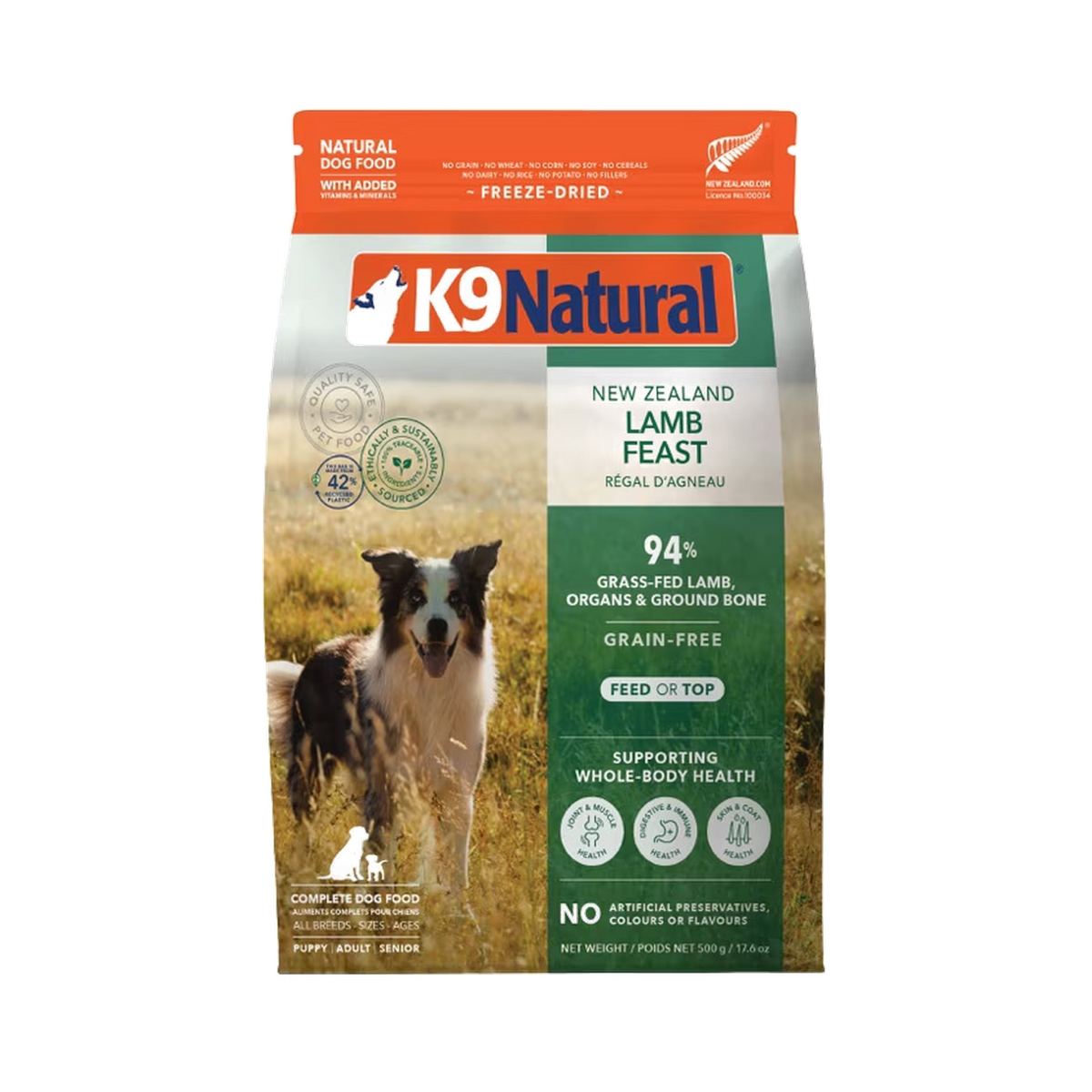K9 Natural Lamb Feast