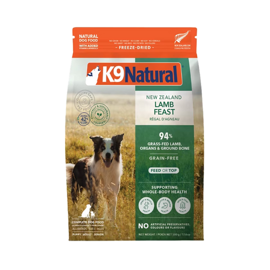 K9 Natural Lamb Feast