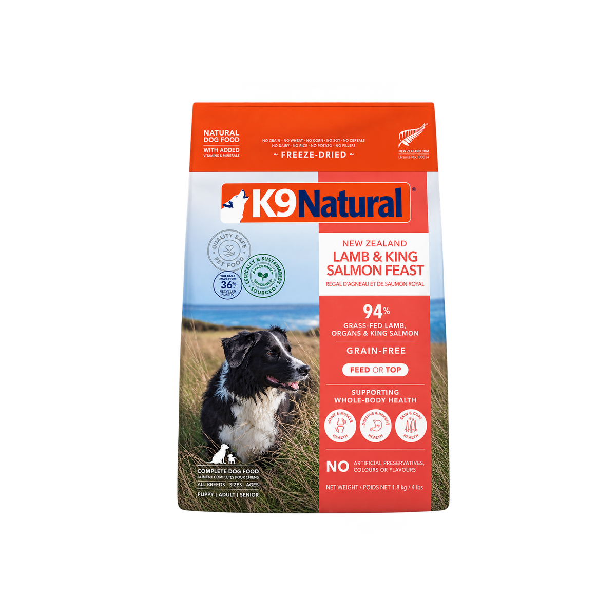 K9 Natural Lamb & King Salmon Feast