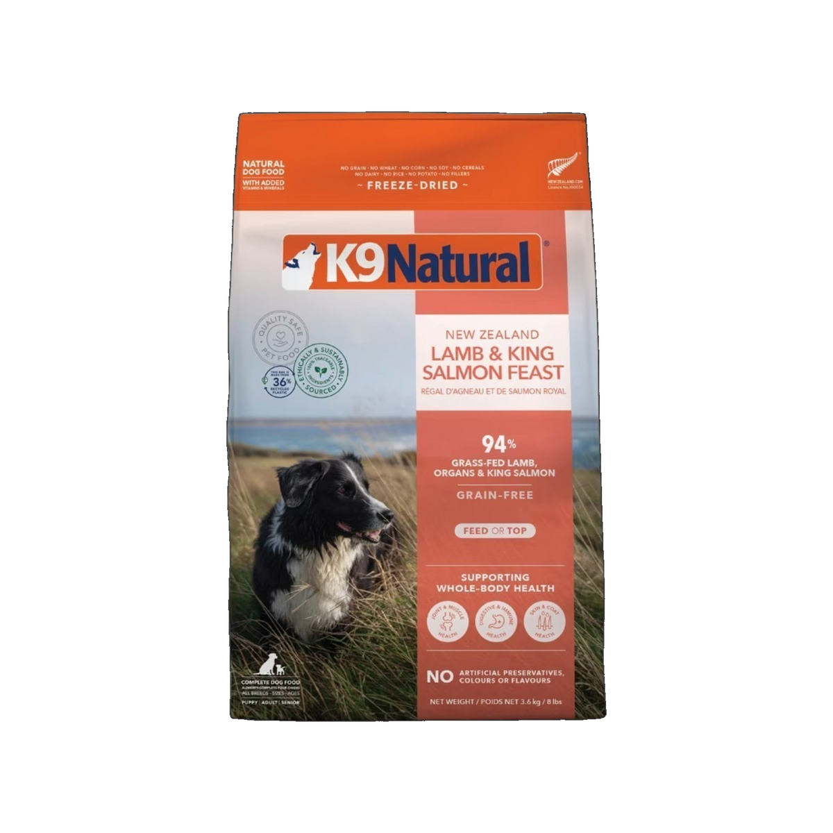 K9 Natural Lamb & King Salmon Feast